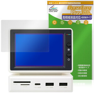 Hagibis 3.5C` ~jPCj^[ ی tB OverLay Plus Lite for nMrX tی ׉tΉ A`OA wh~