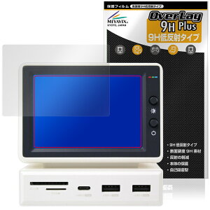 Hagibis 3.5C` ~jPCj^[ ی tB OverLay 9H Plus for nMrX 9H dx A`OA ˖h~