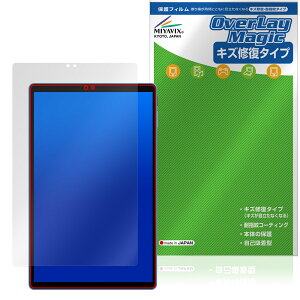 ALLDOCUBE iPlay 70 ی tB OverLay Magic for I[hL[u ACvC tی C ώw wh~ R[eBO