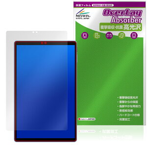 ALLDOCUBE iPlay 70 ی tB OverLay Absorber  for I[hL[u ACvC Ռz  n[hR[g R