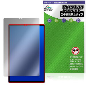 ALLDOCUBE iPlay 70 ی tB OverLay Secret for I[hL[u ACvC tی vCoV[tB^[ `h~