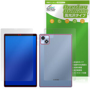 ALLDOCUBE iPlay 70 \ w tB OverLay Brilliant for I[hL[u ACvC w䂪ɂ wh~ 