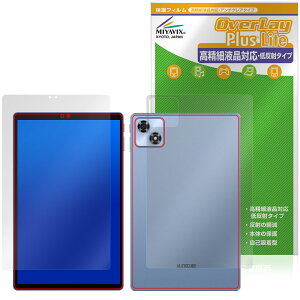 ALLDOCUBE iPlay 70 \ w tB OverLay Plus Lite for I[hL[u ACvC ׉tΉ A`OA wh~