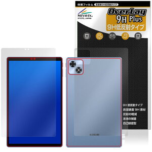 ALLDOCUBE iPlay 70 \ w tB OverLay 9H Plus for I[hL[u ACvC 9H dx ˖h~