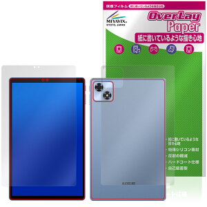 ALLDOCUBE iPlay 70 \ w tB OverLay Paper for I[hL[u ACvC  ̂悤ȕ`Sn