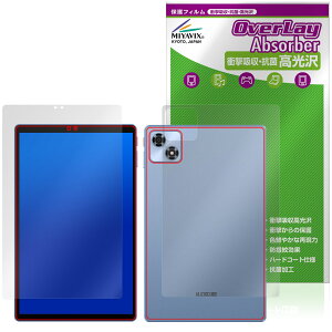 ALLDOCUBE iPlay 70 \ w tB OverLay Absorber  for I[hL[u ACvC Ռz n[hR[g R