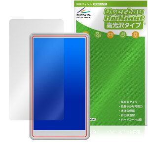 JEVDES B胂j^[ ZPXSQ-1000 ی tB OverLay Brilliant for ~[O fBXvC tی w䂪ɂ 