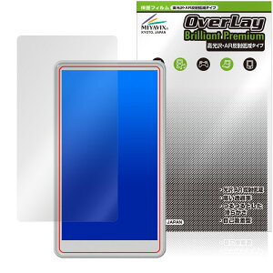 JEVDES B胂j^[ ZPXSQ-1000 ی tB OverLay Brilliant Premium for ~[O fBXvC tی  ˒ጸ