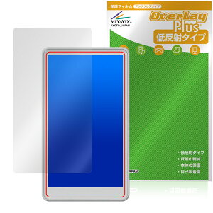 JEVDES B胂j^[ ZPXSQ-1000 ی tB OverLay Plus for ~[O fBXvC tی A`OA  wh~