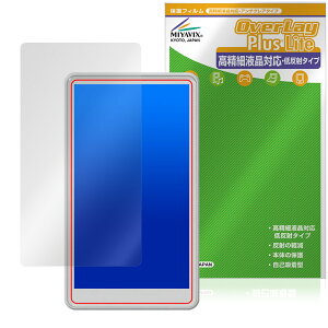 JEVDES B胂j^[ ZPXSQ-1000 ی tB OverLay Plus Lite for ~[O fBXvC ׉tΉ A`OA