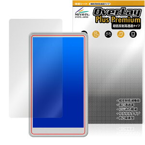 JEVDES B胂j^[ ZPXSQ-1000 ی tB OverLay Plus Premium for ~[O fBXvC A`OA  wh~