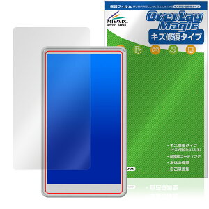 JEVDES B胂j^[ ZPXSQ-1000 ی tB OverLay Magic for ~[O fBXvC tی C ώw wh~