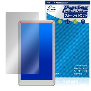 JEVDES B胂j^[ ZPXSQ-1000 ی tB OverLay Eye Protector for ~[O fBXvC tی u[CgJbg