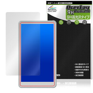 JEVDES B胂j^[ ZPXSQ-1000 ی tB OverLay 9H Brilliant for ~[O fBXvC 9H dx  