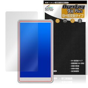 JEVDES B胂j^[ ZPXSQ-1000 ی tB OverLay 9H Plus for ~[O fBXvC 9H dx A`OA ˖h~