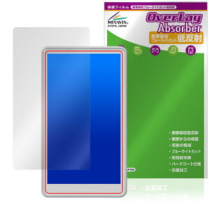 JEVDES B胂j^[ ZPXSQ-1000 ی tB OverLay Absorber ᔽ for ~[O fBXvC Ռz u[CgJbg