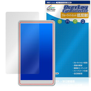 JEVDES B胂j^[ ZPXSQ-1000 ی tB OverLay Eye Protector ᔽ for ~[O fBXvC u[CgJbg