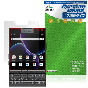 Unihertz Titan 2 ���C���f�B�X�v���C�p �ی� �t�B���� OverLay Magic for ���j�n�[�c �t���ی� ���C�� �ώw�� �w��h�~ �R�[�e�B���O