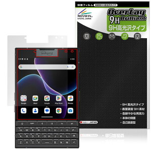 Unihertz Titan 2 ���C���f�B�X�v���C�p �ی� �t�B���� OverLay 9H Brilliant for ���j�n�[�c 9H ���d�x ���� ������