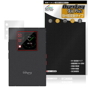 Unihertz Titan 2 �T�u�f�B�X�v���C�p �ی� �t�B���� OverLay 9H Plus for ���j�n�[�c 9H ���d�x �A���`�O���A ���˖h�~