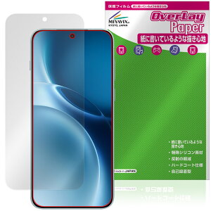 vivo X300 Pro �ی� �t�B���� OverLay Paper for ���B�[���H �G�b�N�X ���������� ���̂悤�ȕ`���S�n