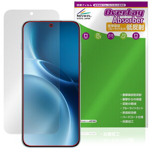 vivo X300 Pro �ی� �t�B���� OverLay Absorber �ᔽ�� for ���B�[���H �G�b�N�X �Ռ��z�� ���˖h�~ �u���[���C�g�J�b�g �R��