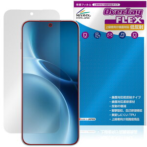 vivo X300 Pro �ی� �t�B���� OverLay FLEX �ᔽ�� for ���B�[���H �G�b�N�X �t���ی� �ȖʑΉ� �_��f�� ���˖h�~ �Ռ��z��