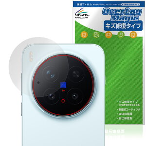 vivo X300 Pro ���A�J�����p �ی� �t�B���� OverLay Magic for ���B�[���H �G�b�N�X ���C�� �ώw�� �w��h�~ �R�[�e�B���O