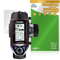 楽天市場】futaba 4pmの通販
