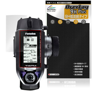 Futaba J[pM@T4PM ی tB OverLay 9H Plus for otdqH t^o v| 9H dx A`OA ˖h~