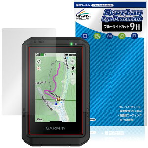 GARMIN eTrex Touch 25Nf یtB OverLay Eye Protector 9H for K[~ C[gbNX ^b` dx u[CgJbg
