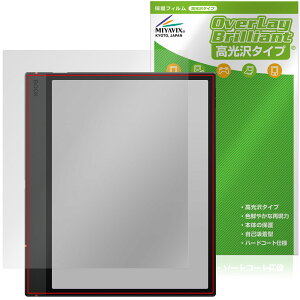 BOOX Note Air5 C ی tB OverLay Brilliant for u[NX m[g GA[ tی w䂪ɂ wh~ 