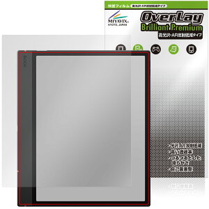 BOOX Note Air5 C ی tB OverLay Brilliant Premium for u[NX m[g GA[ tی ܂  AR ˒ጸ