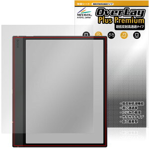 BOOX Note Air5 C ی tB OverLay Plus Premium for u[NX m[g GA[ tی A`OA ˖h~  wh~