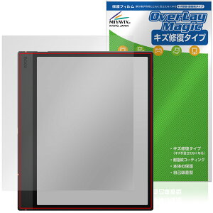 BOOX Note Air5 C ی tB OverLay Magic for u[NX m[g GA[ tی C ώw wh~ R[eBO