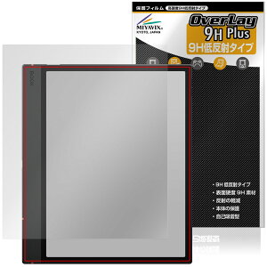 BOOX Note Air5 C ی tB OverLay 9H Plus for u[NX m[g GA[ 9H dx A`OA ˖h~