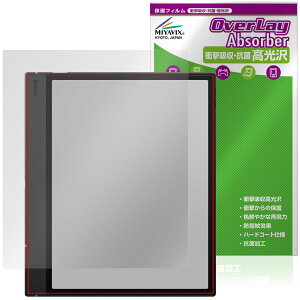 BOOX Note Air6 C / Air5 C �ی� �t�B���� OverLay Absorber ������ for �u�[�N�X �m�[�g �G�A�[ �Ռ��z�� ������ �n�[�h�R�[�g �R��