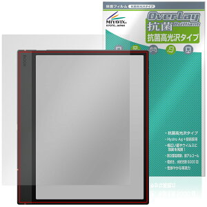BOOX Note Air6 C / Air5 C �ی� �t�B���� OverLay �R�� Brilliant for �u�[�N�X �m�[�g �G�A�[ Hydro Ag+ �R�� �R�E�C���X ������
