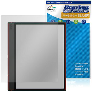 BOOX Note Air5 C ی tB OverLay Eye Protector ᔽ for u[NX m[g GA[ tی u[CgJbg ˖h~