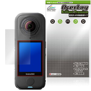 Insta360 X4 Air ی tB OverLay Brilliant Premium for CX^ ANVJ tی ܂  AR ˒ጸ