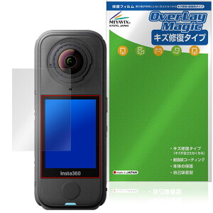 Insta360 X4 Air ی tB OverLay Magic for CX^ ANVJ tی C ώw wh~ R[eBO