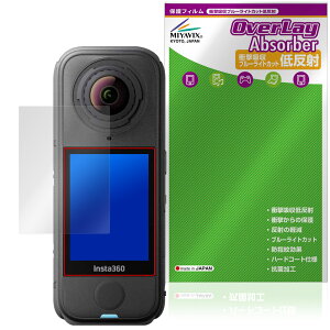 Insta360 X4 Air ی tB OverLay Absorber ᔽ for CX^ ANVJ Ռz ˖h~ u[CgJbg R