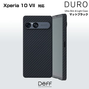 Xperia 10 VII �p �A���~�h�@�ۃP�[�X Ultra Slim & Light Case DURO for �G�N�X�y���A 10 VII ���y�� (�}�b�g�u���b�N)
