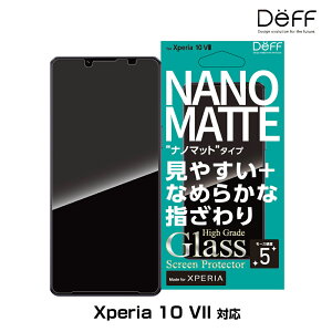 Xperia 10 VII p KXtB High Grade Glass Screen Protector for GNXyA 10 VII im}bg Deff