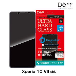 Xperia 10 VII KXtB ULTRA HARD GLASS for GNXyA 10 VII AGC DragonTrail Pro ̗p Deff