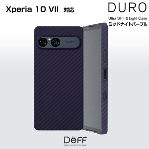 Xperia 10 VII �p �A���~�h�@�ۃP�[�X Ultra Slim & Light Case DURO for �G�N�X�y���A 10 VII ���y�� (�~�b�h�i�C�g�p�[�v��)