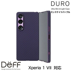 Xperia 1 VII p A~h@ۃP[X Ultra Slim & Light Case DURO for GNXyA 1 VIIi~bhiCp[vj