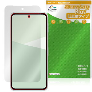 AQUOS sense10 SH-M33 SH-53F SHG15 ی tB OverLay Plus for ANIX ZX tی A`OA ˖h~  wh~