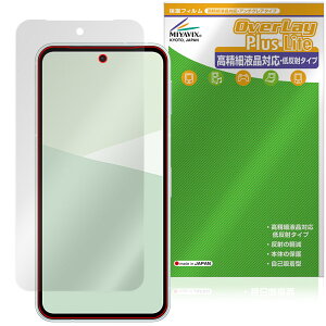 AQUOS sense10 SH-M33 SH-53F SHG15 ی tB OverLay Plus Lite for ANIX ZX ׉tΉ A`OA  wh~