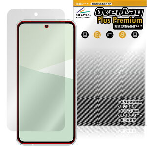 AQUOS sense10 SH-M33 SH-53F SHG15 ی tB OverLay Plus Premium for ANIX ZX tی A`OA  wh~